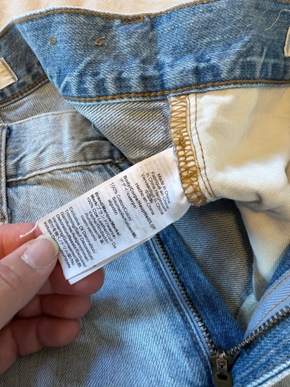 Madewell The Perfect Vintage Jean size 27 - Picture 6 of 9